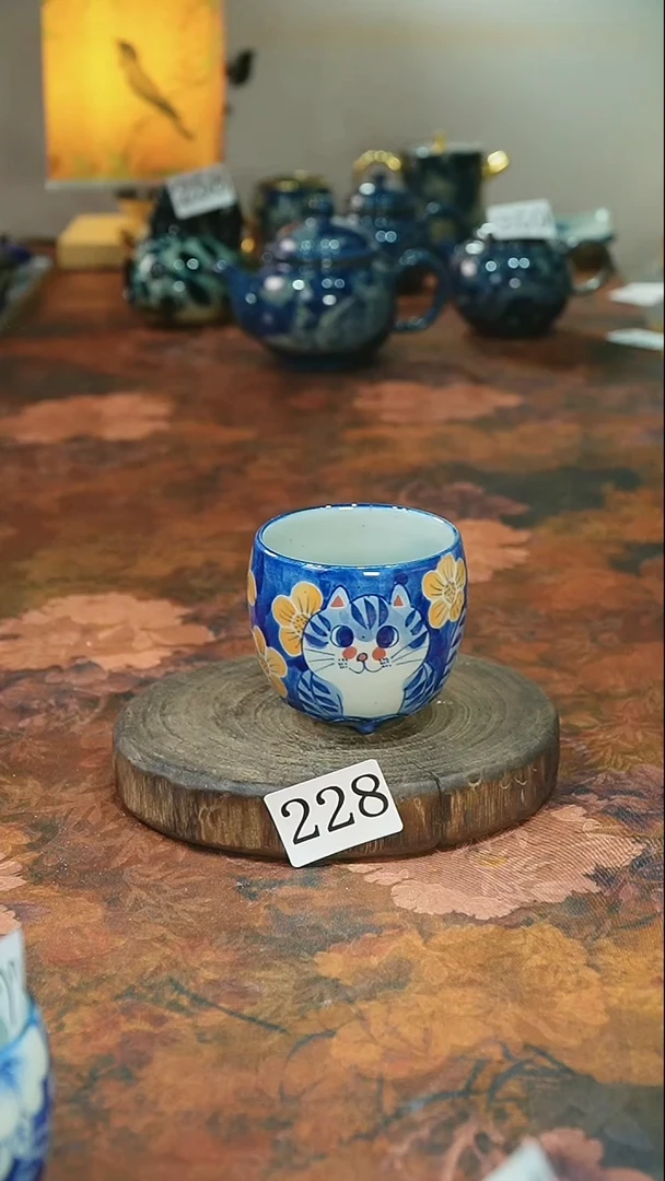 茶碗.........228