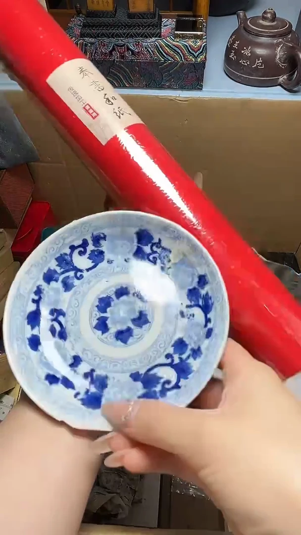 瓷器瓷器瓷器瓷器瓷器瓷器微瑕