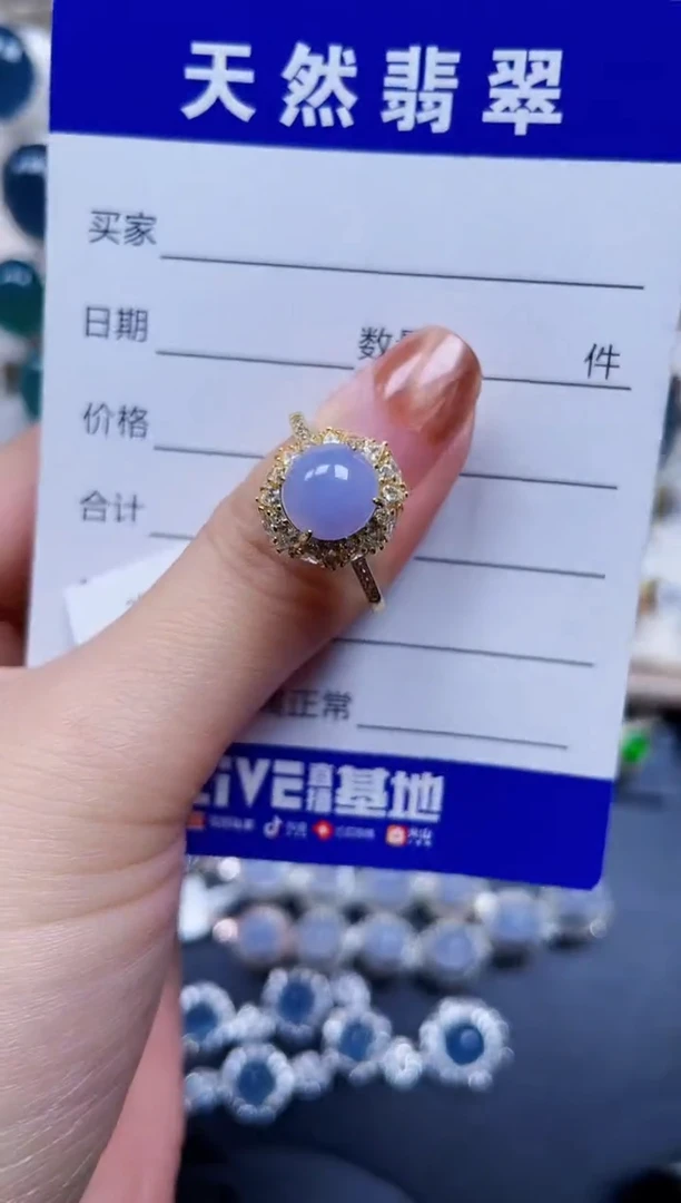 银S925镶嵌戒指翡翠602