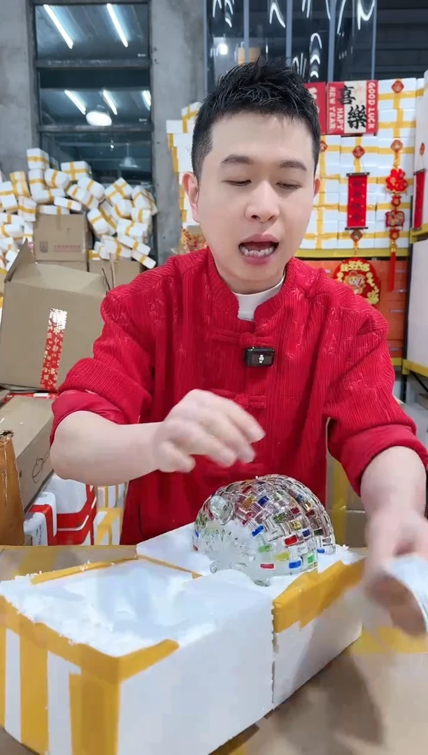 【闪购商品】NS-B06