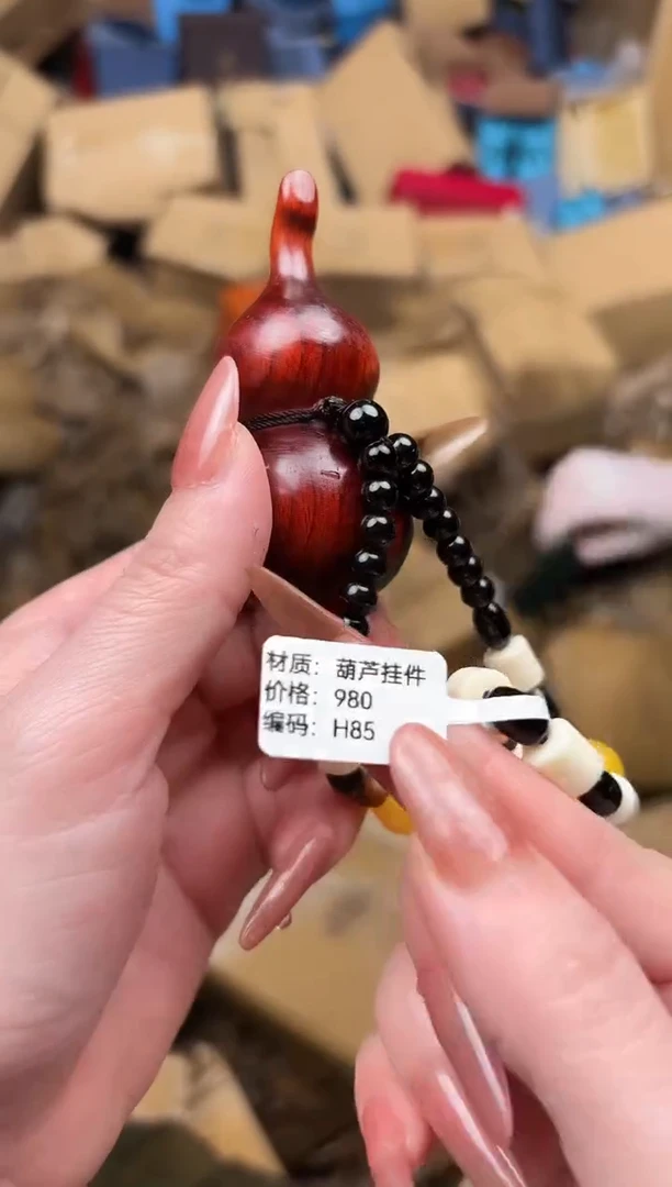 太和甄选闪购福利无礼盒