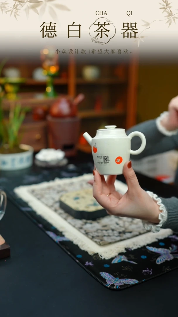 瓷片德白福利@@@@@@