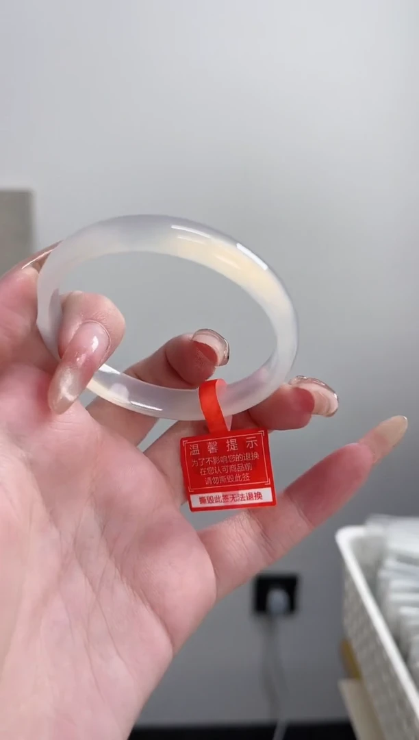 【闪购商品】玛瑙/玉髓手镯未镶嵌53-54圈 需要包容
