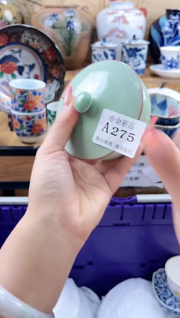 ゛****心==============a275