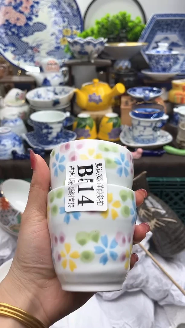 【闪购商品】满16米包邮一单一拍不压单感谢支持！