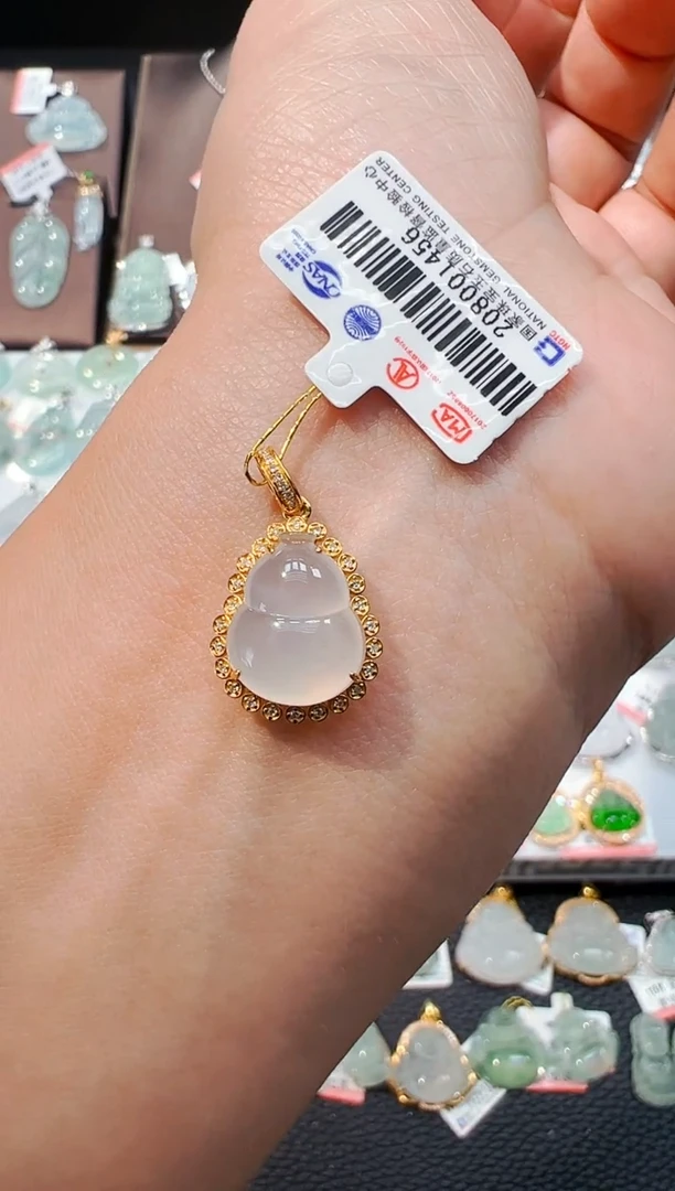 吊坠(不含链)18K金镶嵌翡翠葫芦吊坠1456