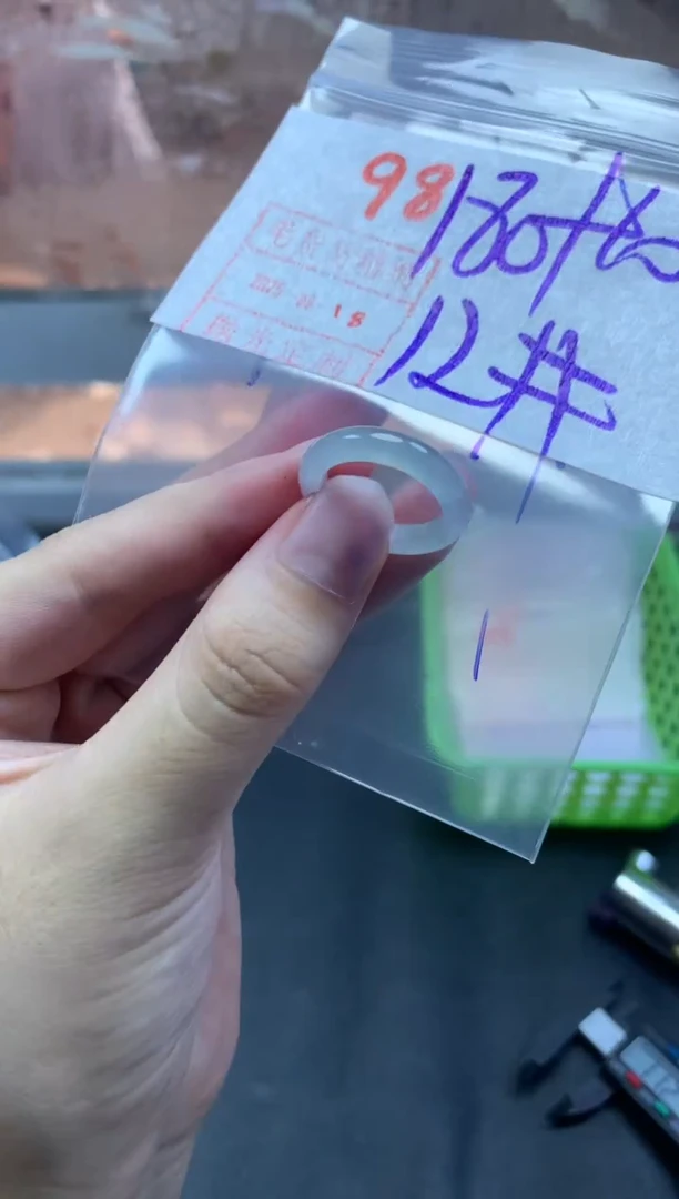 未镶嵌定制翡翠戒圈12#190毛货需精细抛光