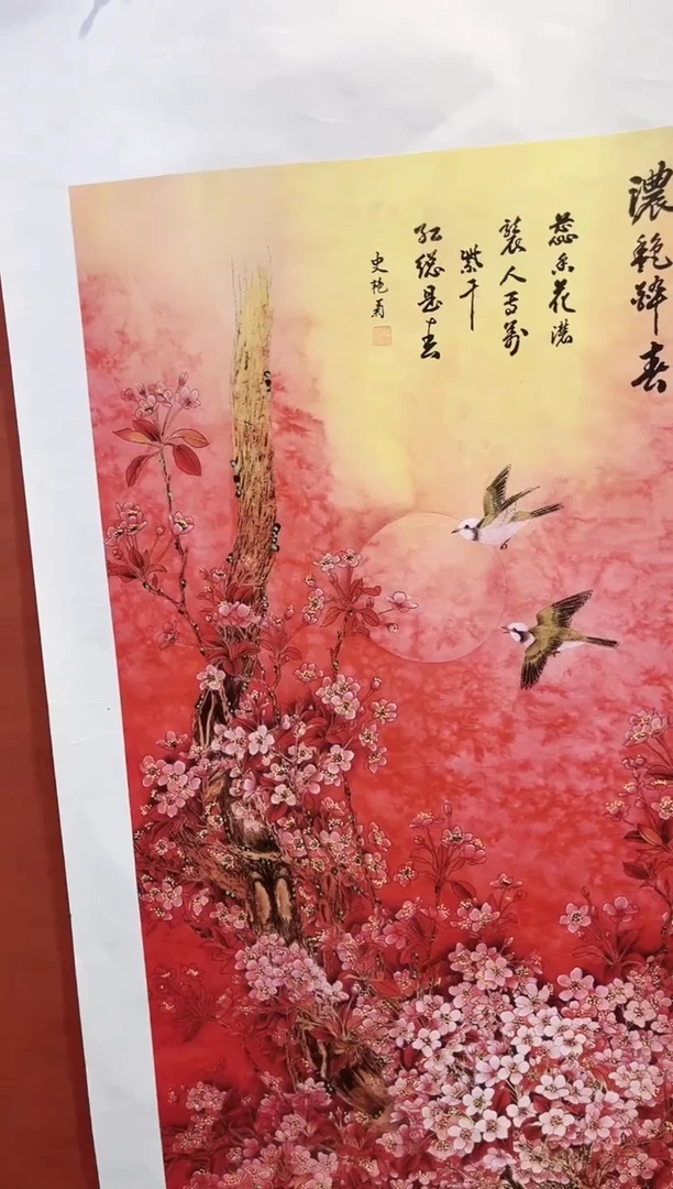 安哥精选精品链接2