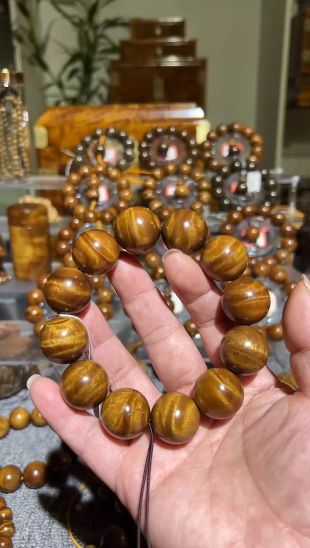 【闪购商品】楠木（金丝楠）手串/手链小叶桢楠2.0手串