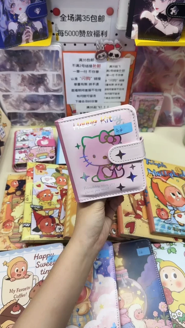 M5活页卡册彩页--M5---KT烫金