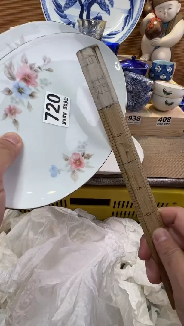 h****h瓷器瓷器瓷器瓷器瓷器瓷器瓷器
