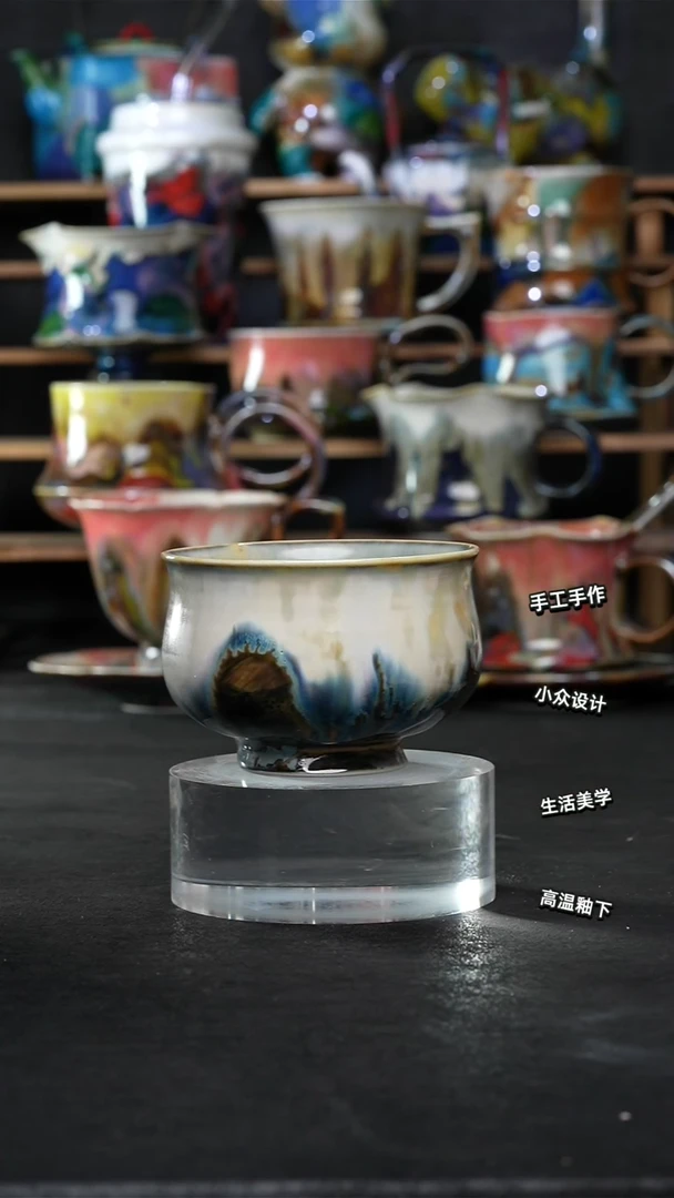 设计师款景德镇森涩手创陶瓷（食品级）915