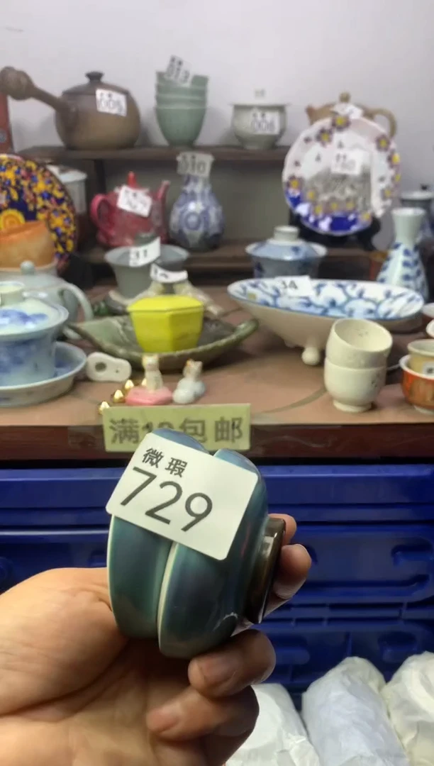 【闪购商品】瓷片明雅阁工艺品店