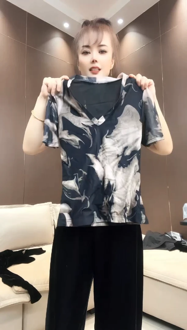 清仓介意不拍水墨画M