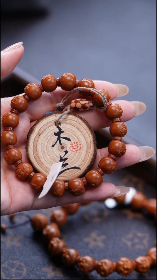 手串/手链橄榄核L*橄榄雕