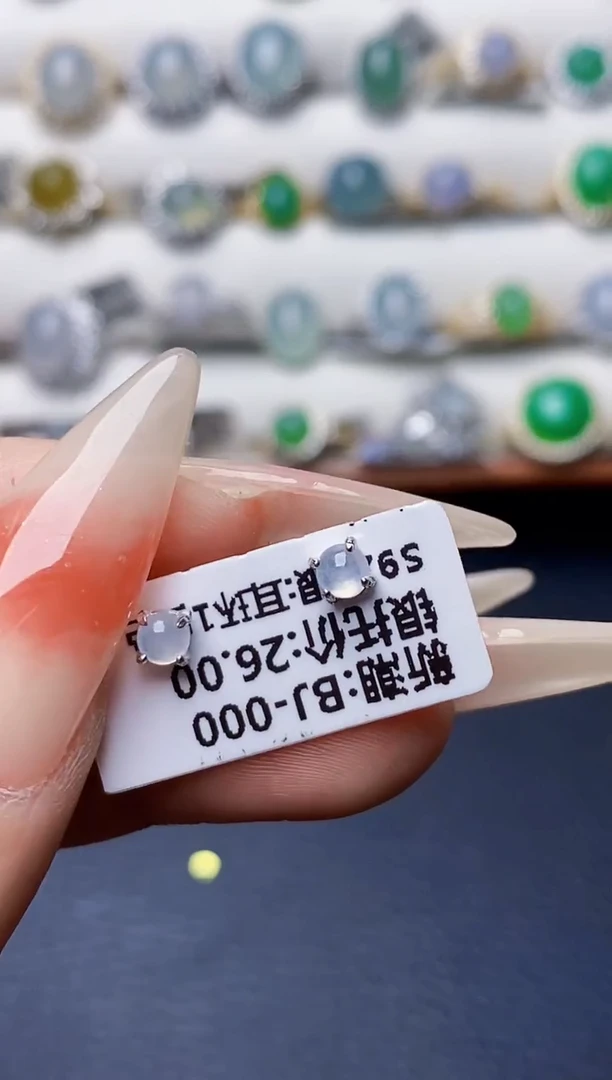 银S925镶嵌戒指翡翠5179