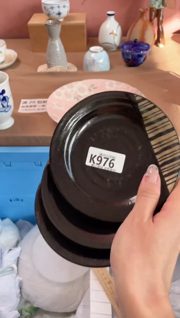 瓷片Y**g瓷器瓷器K976