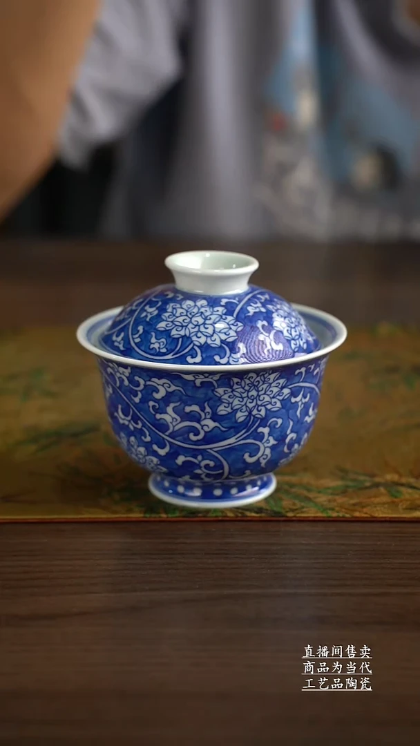 瓷片景德镇手工陶瓷茶具