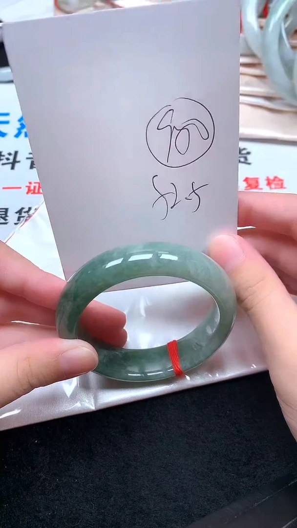 未镶嵌手镯翡翠.