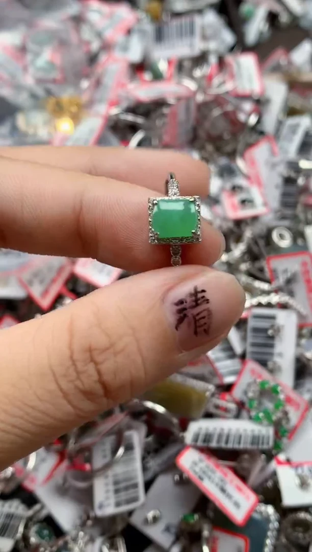 银S925镶嵌戒指翡翠天然A货缅甸翡翠