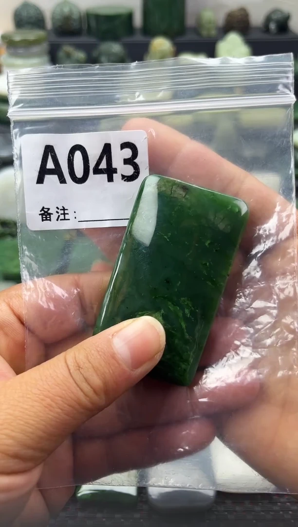 未镶嵌和田玉珠宝半成品无事牌