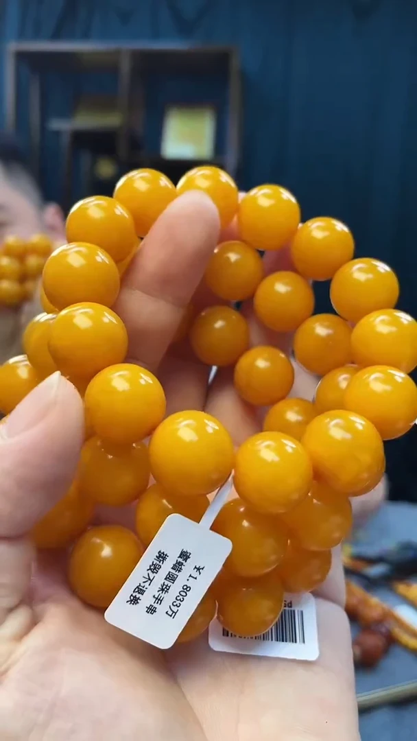 手串琥珀未镶嵌蜜蜡圆珠手串（多样性发其一）