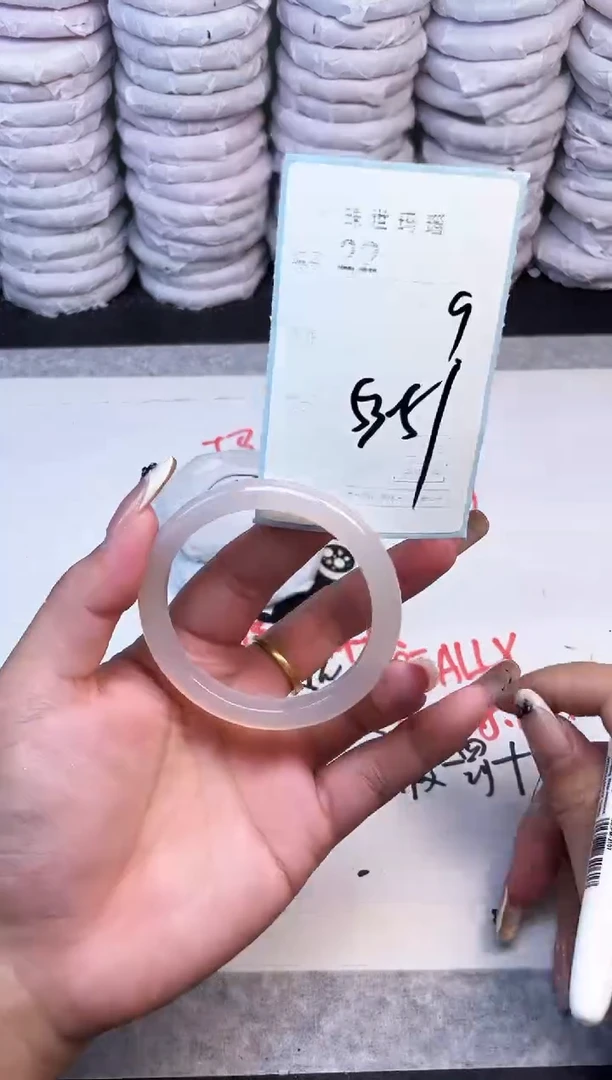 手镯玛瑙/玉髓未镶嵌22
