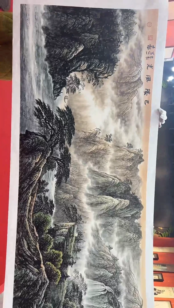 【闪购商品】国画国画道一老师亲笔画作品a53