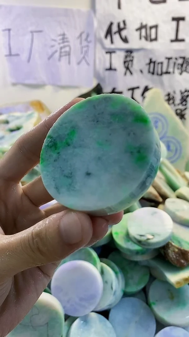 裸石翡翠天然缅甸翡翠146