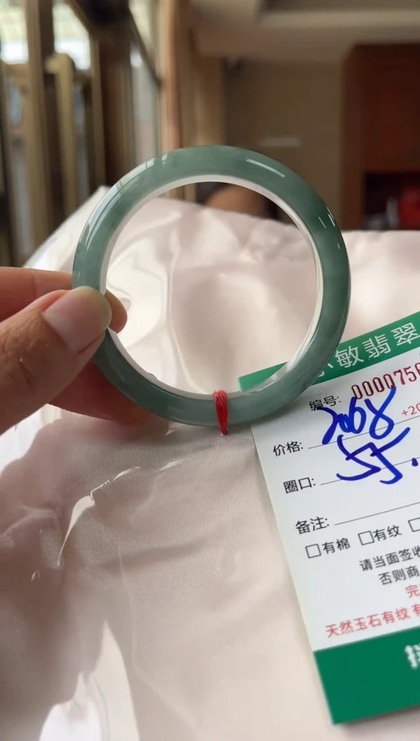 翡翠手镯未镶嵌A货手镯