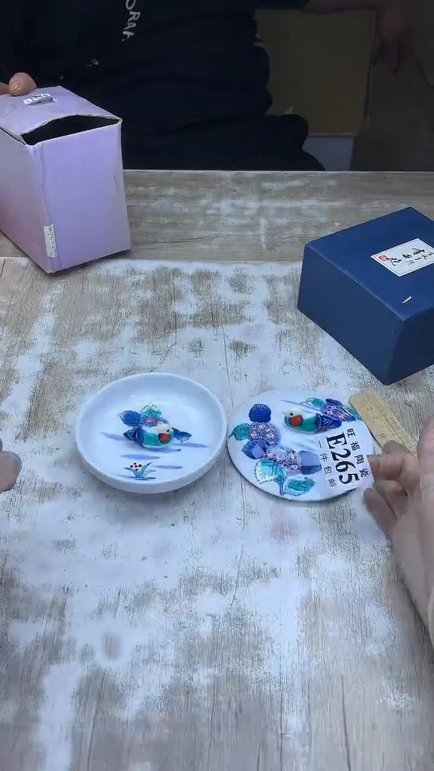 【闪购商品】瓷片旺福家陶瓷甄选