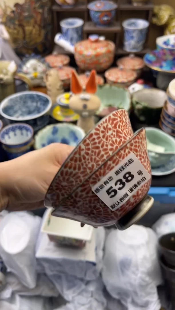 【闪购商品】瓷片538号六六工艺品瓷器