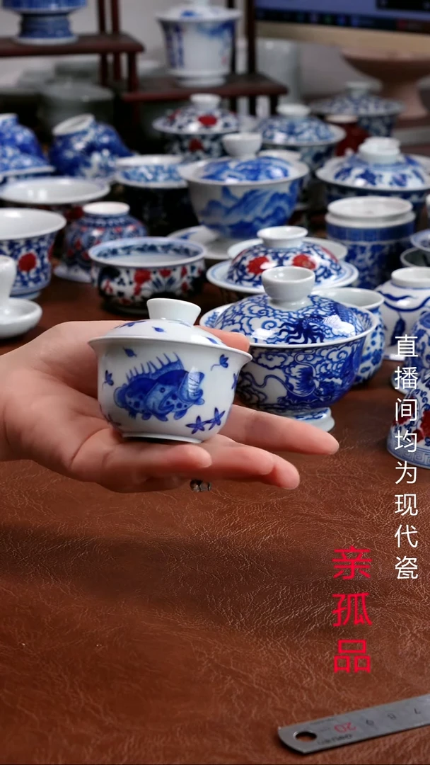 景德镇高端茶器景德镇墨奈纯手工手绘高端茶器