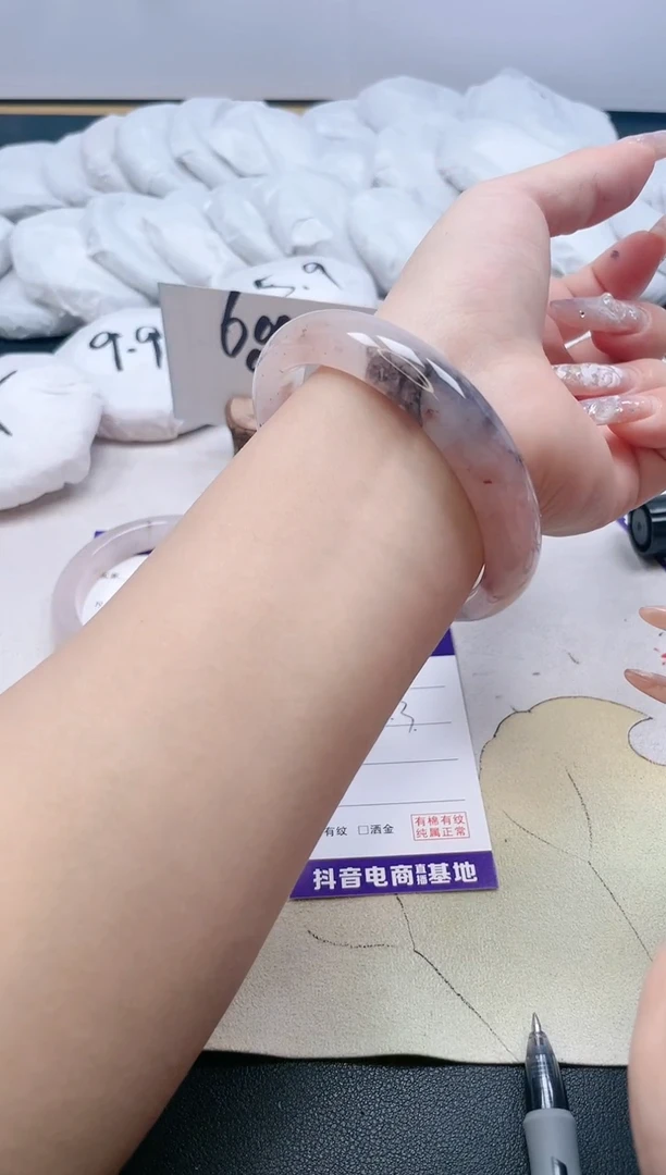 【闪购商品】石英质玉手镯合金73/62.3