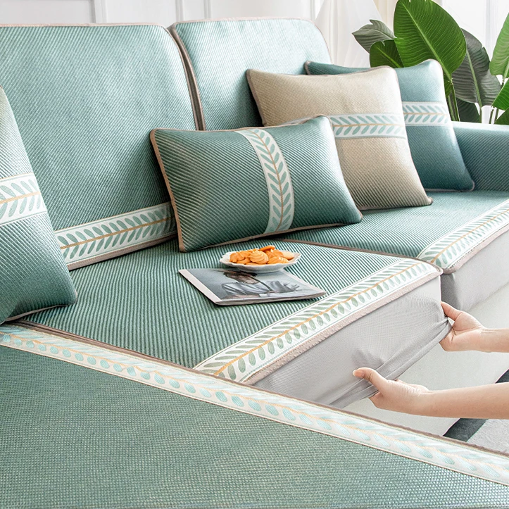 洱峰夏季艾草笠藤席沙发套全包万能套通用防滑沙发套罩凉席坐垫笠