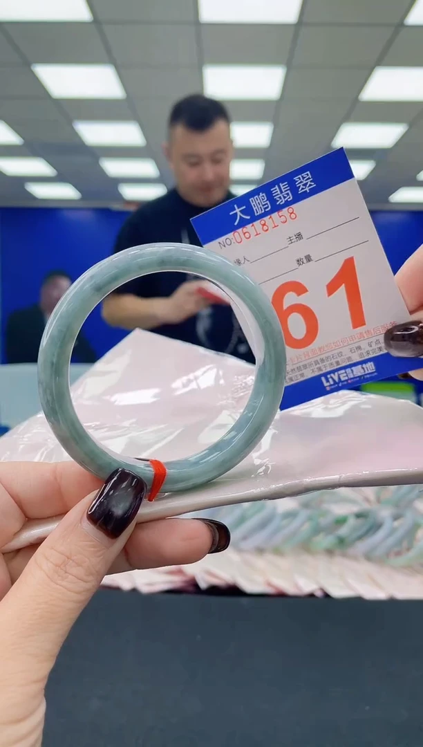 未镶嵌手镯翡翠AAAAAAAAAA