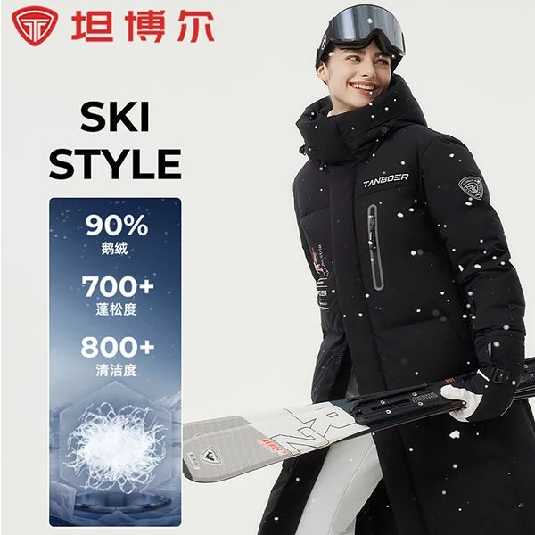 【滑雪季】坦博尔24新款羽绒服加厚长款户外保暖滑雪服外套770Z