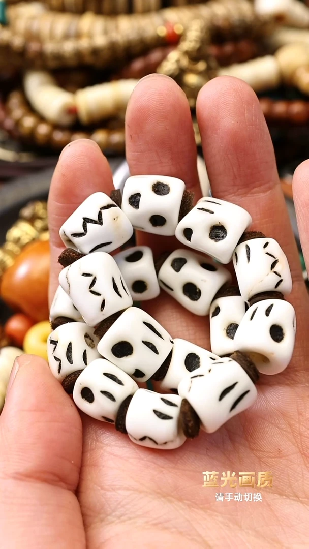 尺寸0.97老车车手串