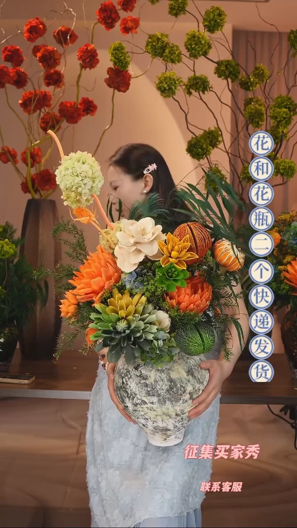 琉璃手工艺品单花束不带花瓶