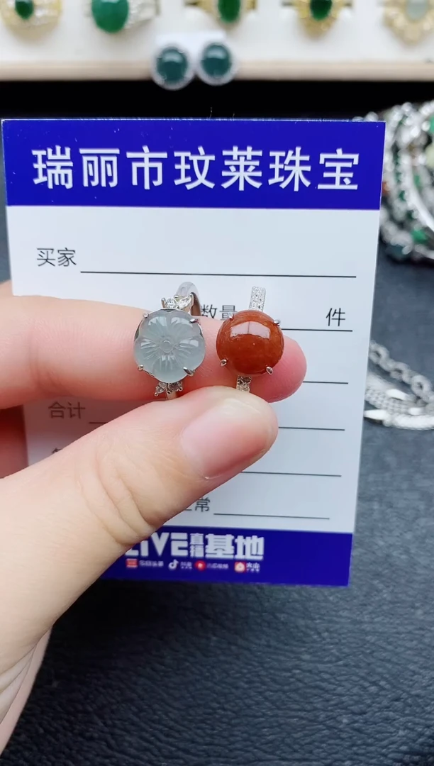 【闪购商品】翡翠戒指银S925镶嵌11111
