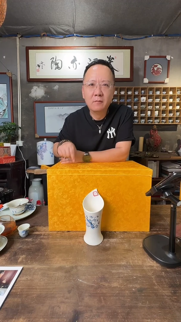 摆件世界非遗/陶瓷摆件/D3