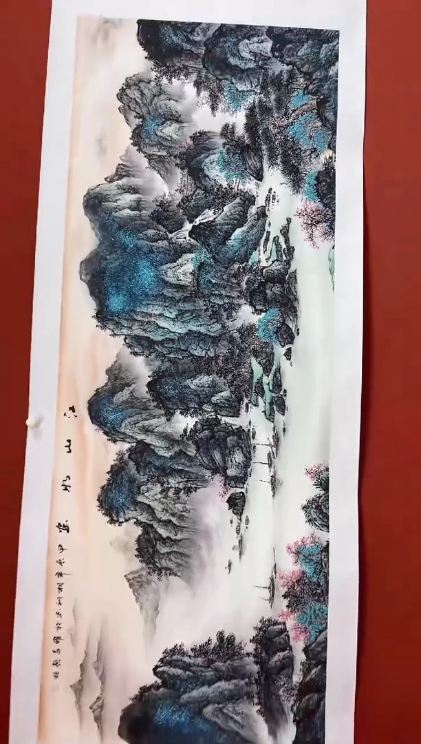 【闪购商品】国画中海艺术院馆藏国画