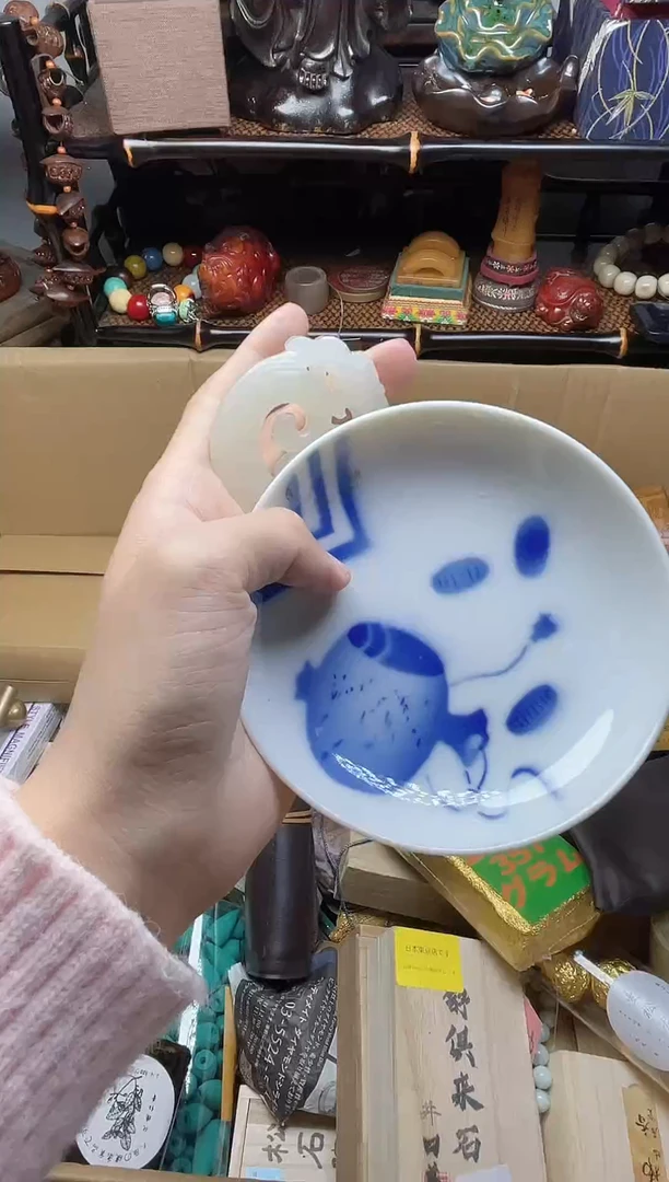 1瓷器瓷器瓷器瓷器