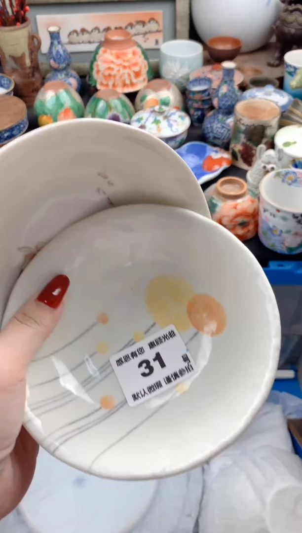 【闪购商品】瓷片31号九姑娘工艺品瓷器