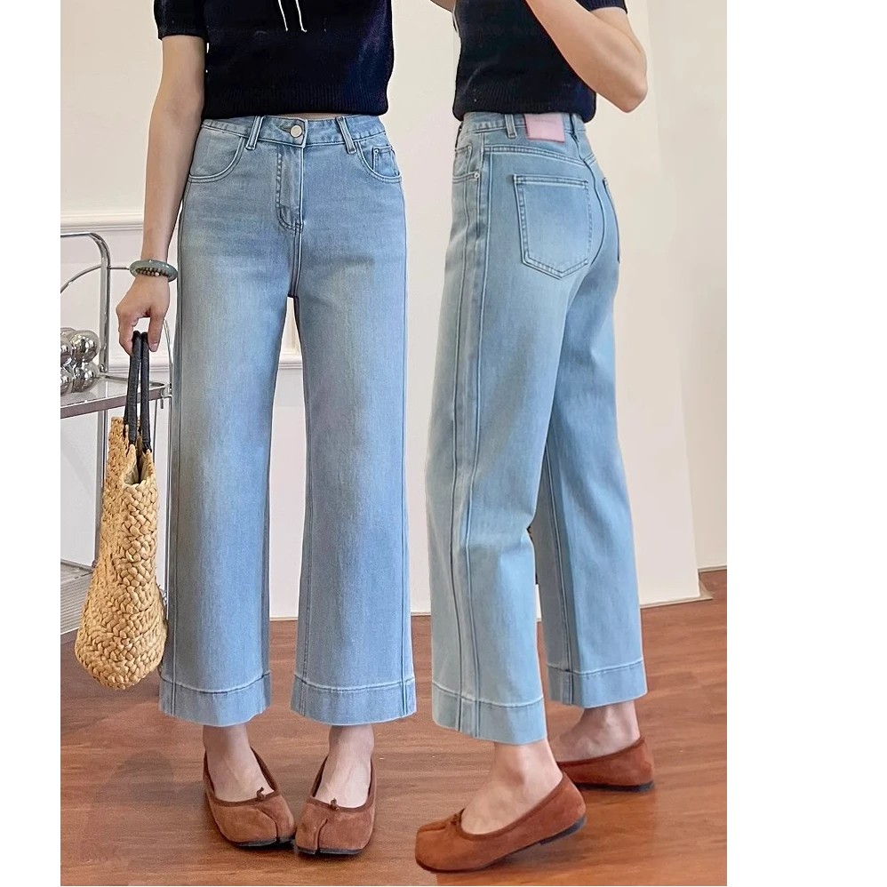 浅蓝色直筒牛仔裤女梨形身材大码显瘦2025春季新款宽松九分阔腿裤