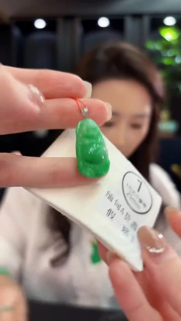 吊坠(不含链)18K金镶嵌翡翠 缅甸A货/支持复检/一件