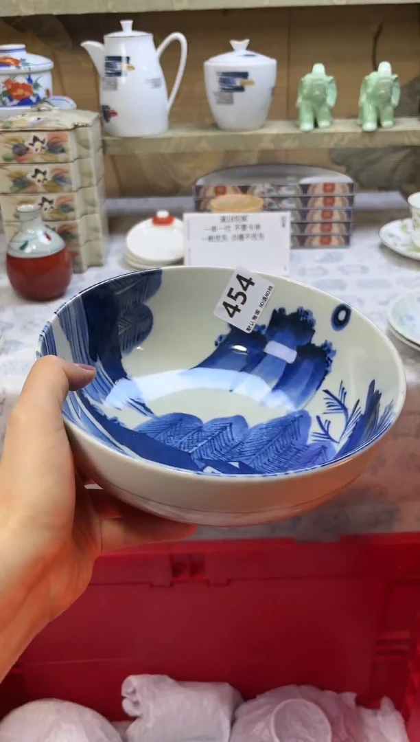 瓷片皮*丘454