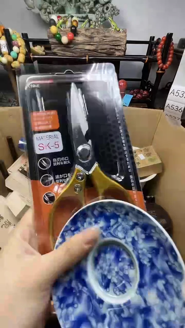 瓷片瓷器瓷器瓷器瓷器