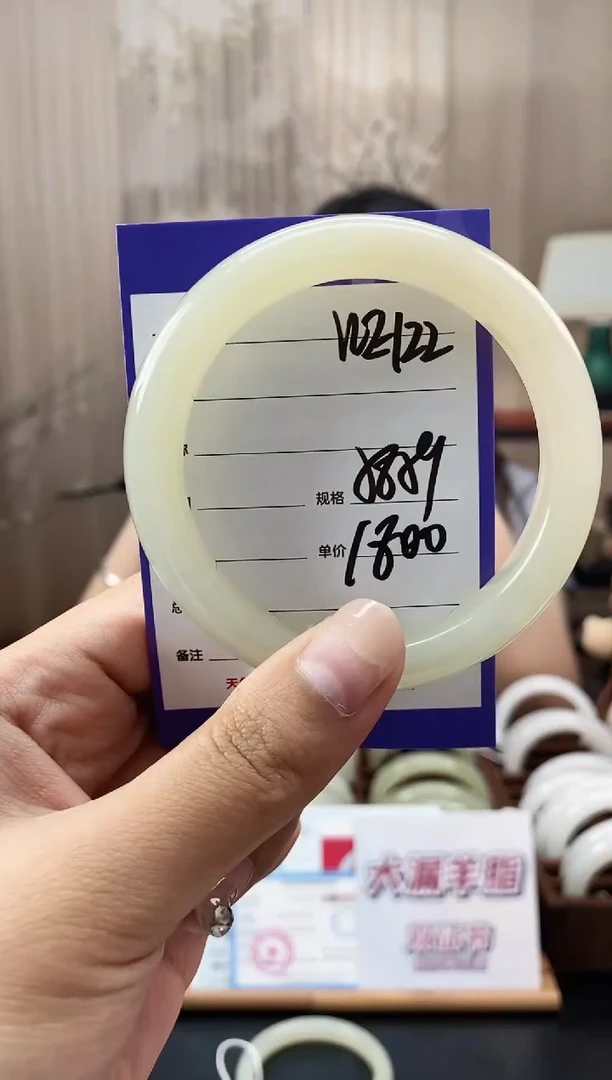 未镶嵌手镯和田玉WE122微色差