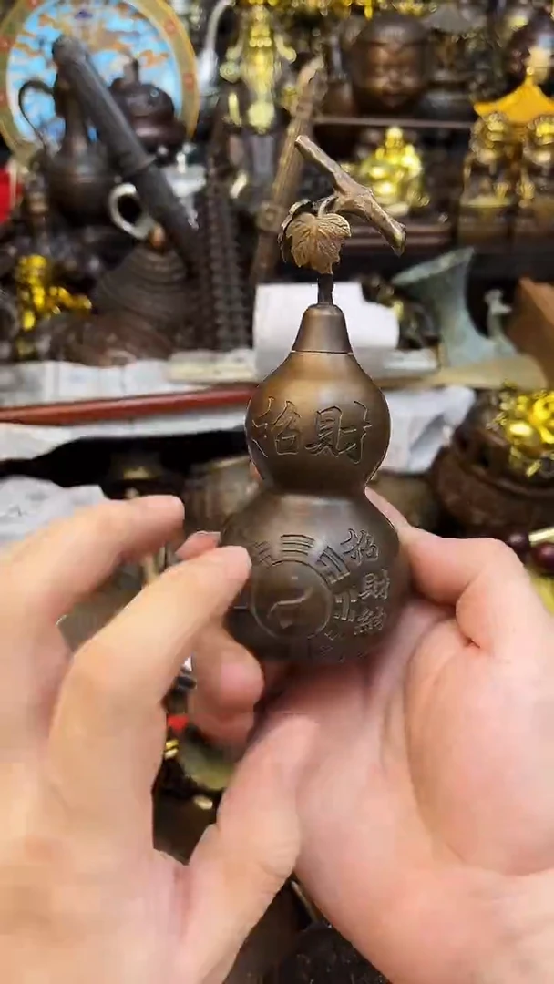 0301李哥铜器链接